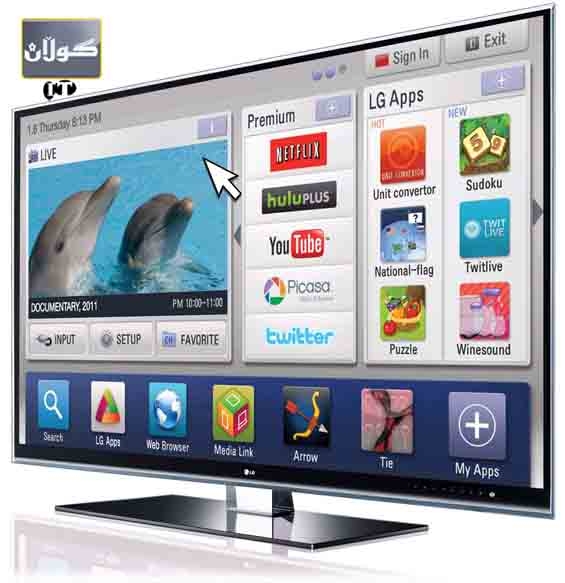 ئاگادار بن ته‌له‌ڤزیۆنه‌كان سیخوڕی ده‌كه‌ن